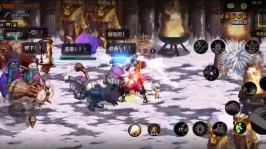 dnf 手游 8测-DNF手游8测冒险新体验